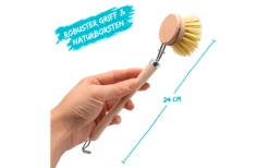 Chinchilla Wechselköpfe 3 Stück Aus Holz Inklusive Spülbürste -Campingwelt Verkauf 613903 4445503